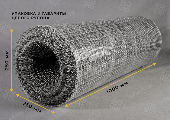 Сетка из нержавеющей стали 6x1,2 из рифленой проволоки – производство в «ТДС»