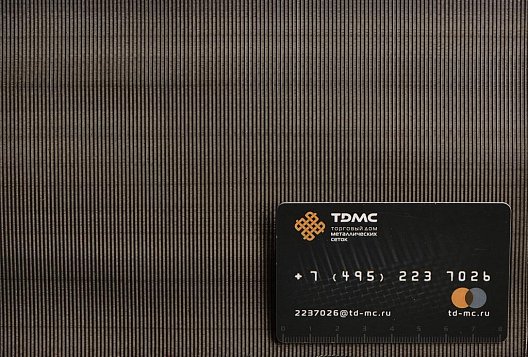 Сетка фильтровая П56 низкоуглеродистая