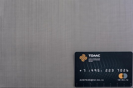 Сетка нержавеющая № 056