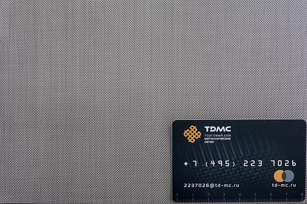 Сетка из нержавеющей стали 0,55x0,22 – производство в «ТДС»