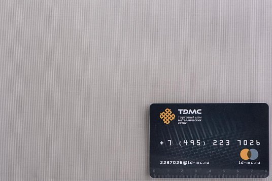 Сетка нержавеющая П200