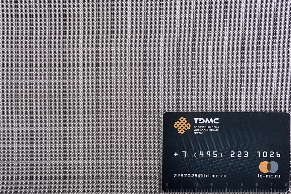 Сетка нержавеющая 0,55x0,28 – производство в «ТДС»