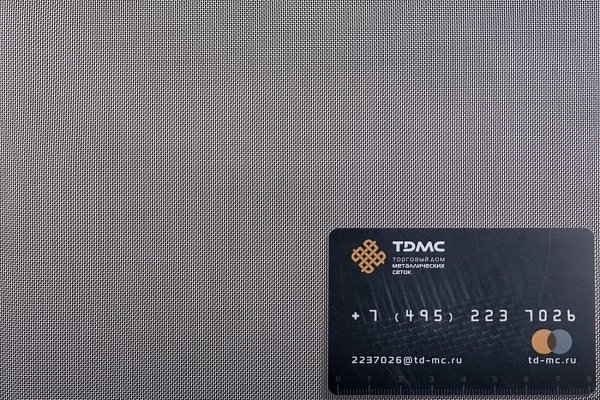 Сетка нержавеющая № 562 – производство в «ТДС»