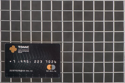 Сетка нержавеющая сварная 15х15х1,5 сталь AISI 304