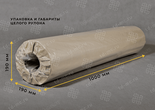 Сетка нержавеющая № 2,5