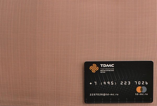 Сетка медная 03х01 – производство в «ТДС»