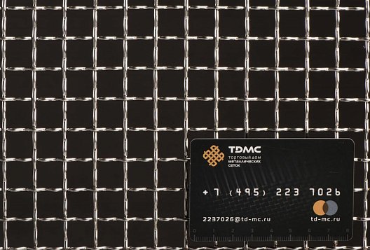 Сетка нержавеющая 14x2