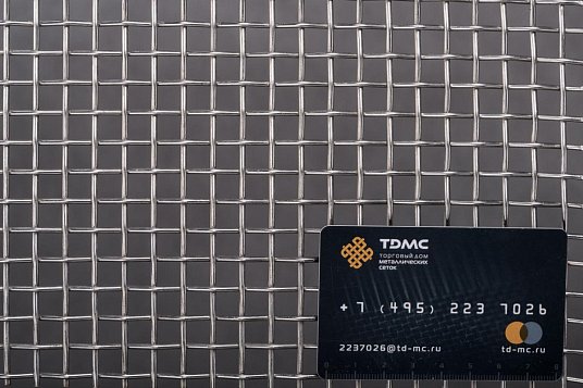 Сетка нержавеющая 8x2