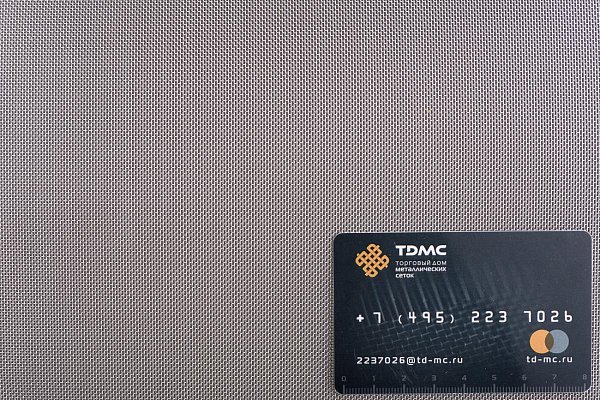 Сетка из нержавеющей стали 0,63x0,32 – производство в «ТДС»