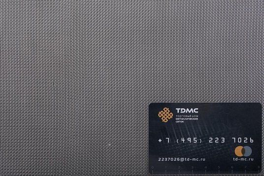 Сетка нержавеющая № 908