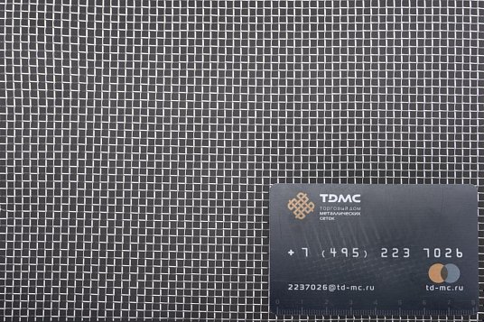 Сетка нержавеющая № 2,5