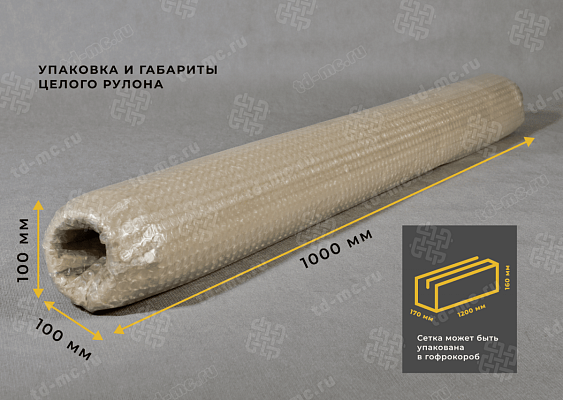 Сетка нержавеющая 400 mesh – производство в «ТДС»