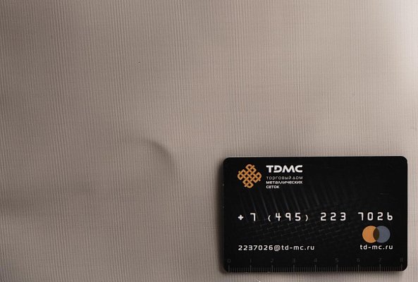 Сетка фильтровая нержавеющая 110х900 – производство в «ТДС»