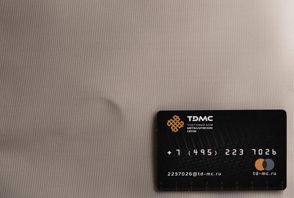 Сетка нержавеющая 110х900 – производство в «ТДС»