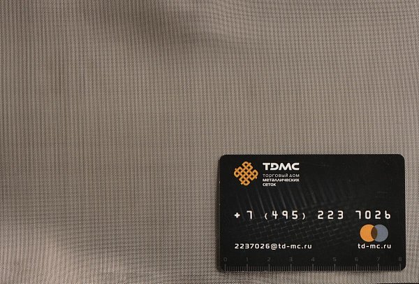 Сетка нержавеющая № 287 – производство в «ТДС»