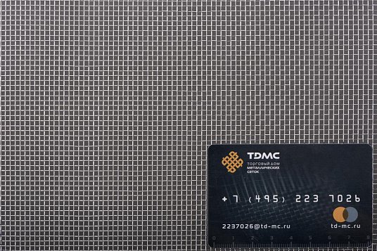 Сетка нержавеющая 2x0,6