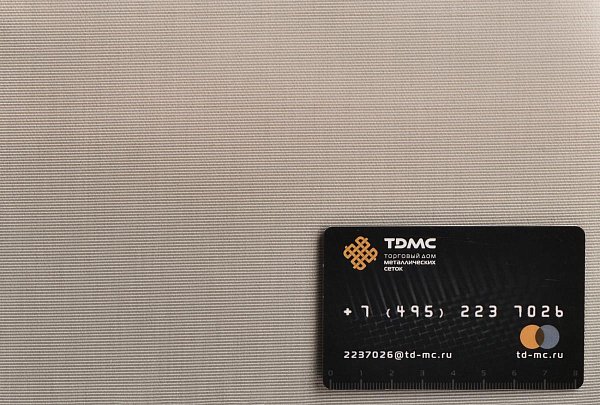 Сетка нержавеющая С120 – производство в «ТДС»