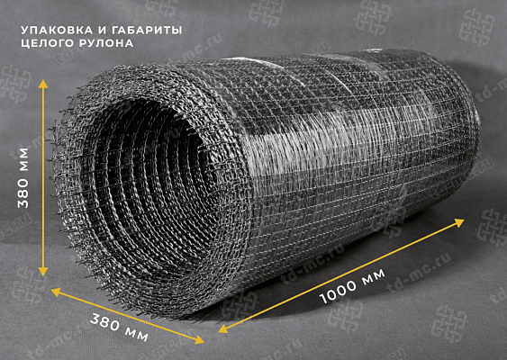 Сетка рифленая нержавеющая 25x3 – производство в «ТДС»