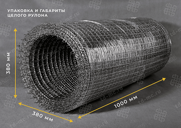 Сетка нержавеющая 25x3 из рифленой проволоки – производство в «ТДС»