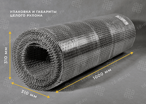 Сетка нержавеющая 12x2,0 из рифленой проволоки