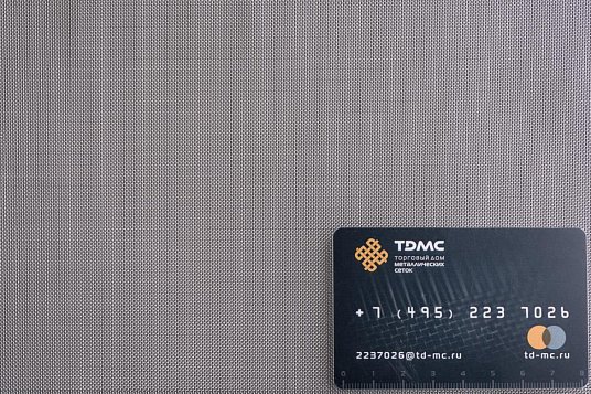 Сетка никелевая 0,45x0,2