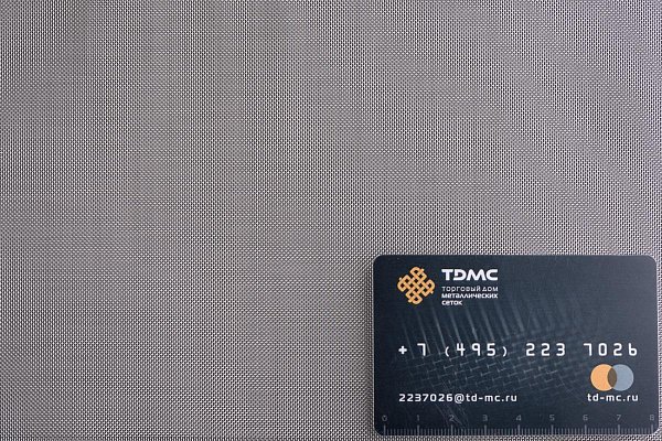 Сетка никелевая 0,45x0,2 – производство в «ТДС»