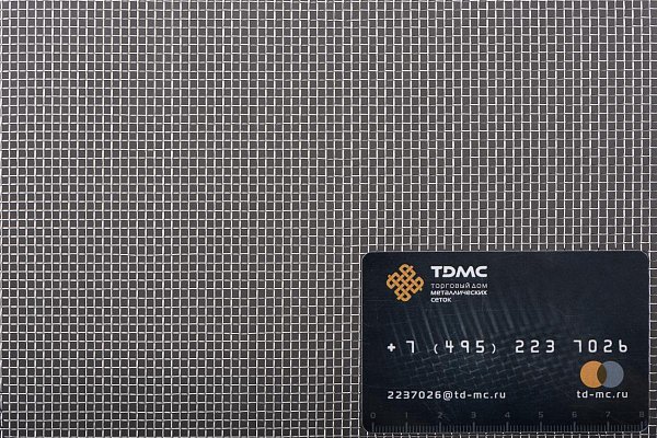 Сетка нержавеющая 2x0,6 – производство в «ТДС»