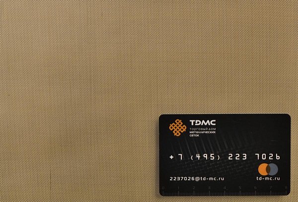 Сетка латунная 0,4x0,16 – производство в «ТДС»