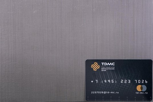 Сетка нержавеющая № 472