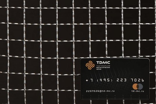 Сетка нержавеющая 18x1,6