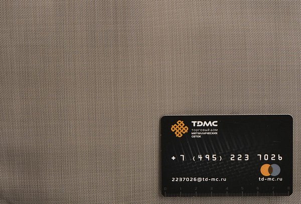 Сетка нержавеющая 0,42x0,12 – производство в «ТДС»