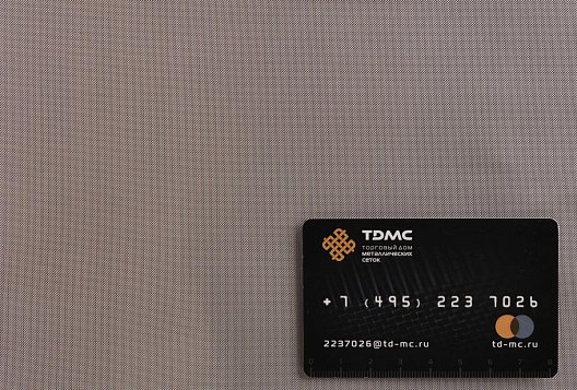 Сетка нержавеющая № 306