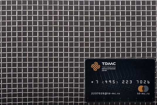 Сетка нержавеющая № 5