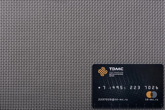 Сетка нержавеющая № 1,6