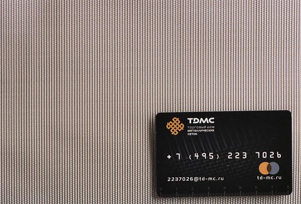 Сетка фильтровая нержавеющая П64 – производство в «ТДС»