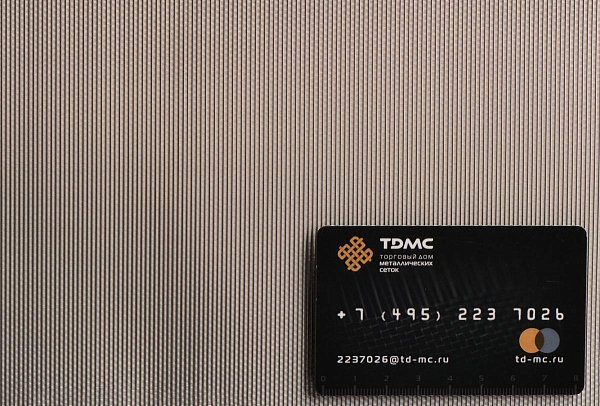 Сетка нержавеющая П72 – производство в «ТДС»