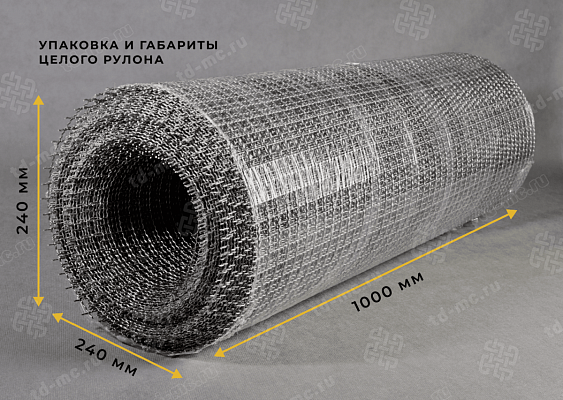 Сетка рифленая нержавеющая 7x0,7 – производство в «ТДС»