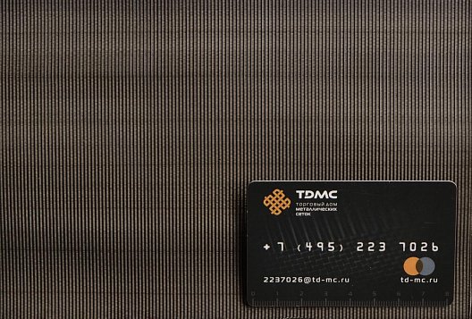 Сетка фильтровая П72 низкоуглеродистая