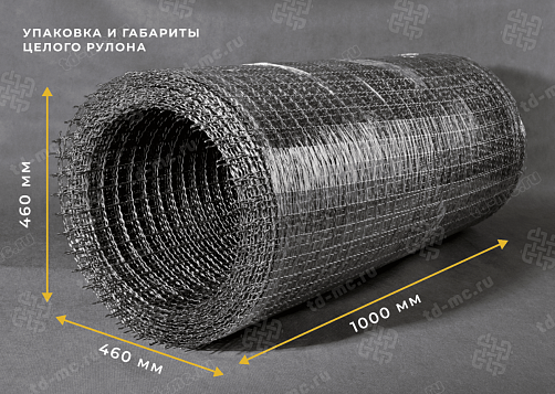 Сетка нержавеющая 30x3 из рифленой проволоки