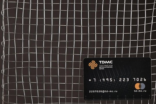 Сетка нержавеющая 8x0,7