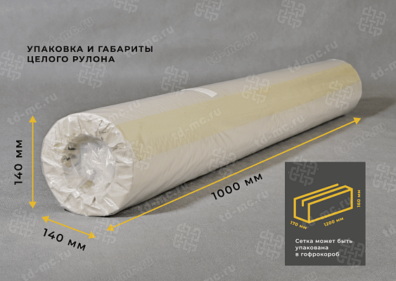 Сетка нержавеющая № 1,114 – производство в «ТДС»