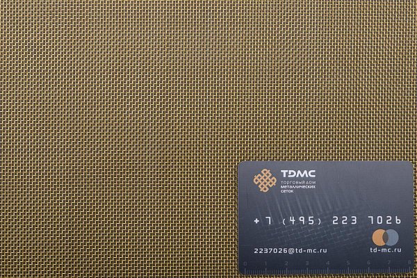 Сетка латунная 1х0,4 – производство в «ТДС»