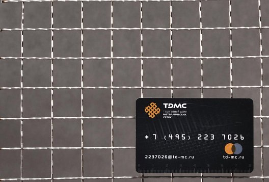 Сетка 20x1,5 рифленая ОЦИНКОВАННАЯ