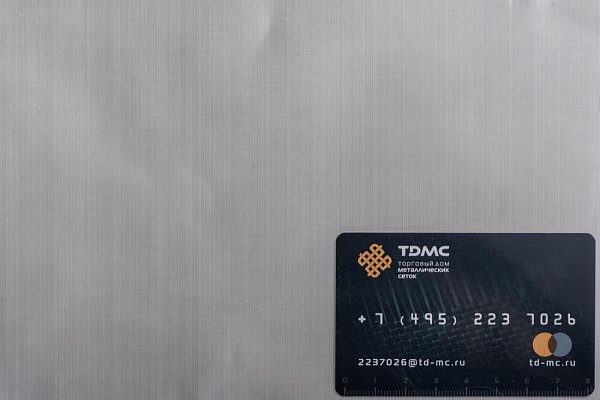 Сетка из нержавеющей стали 0,071x0,03 – производство в «ТДС»