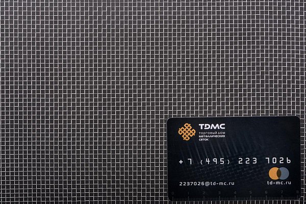 Сетка нержавеющая 2,5x0,4 – производство в «ТДС»