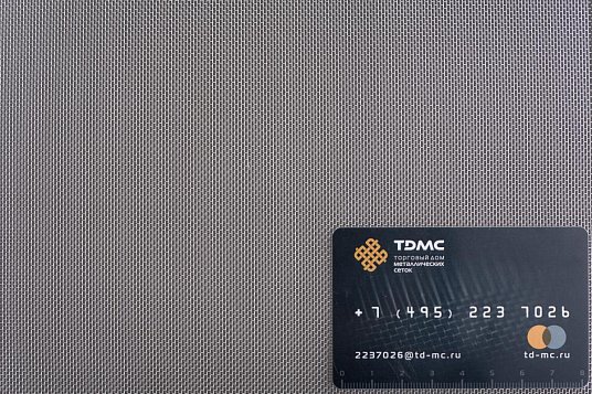 Сетка нержавеющая № 08