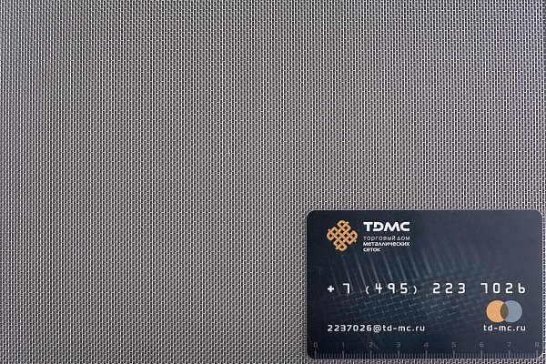 Сетка нержавеющая № 08 – производство в «ТДС»