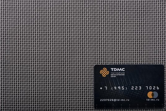 Сетка нержавеющая № 2,2