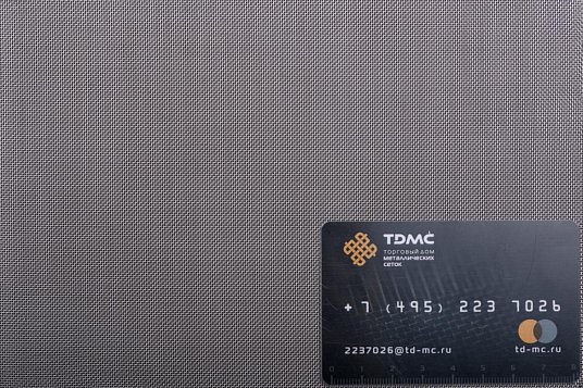 Сетка нержавеющая № 636