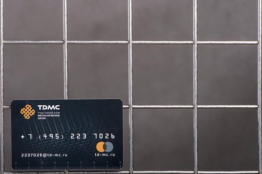 Сетка нержавеющая сварная 50х50х3 сталь AISI 304